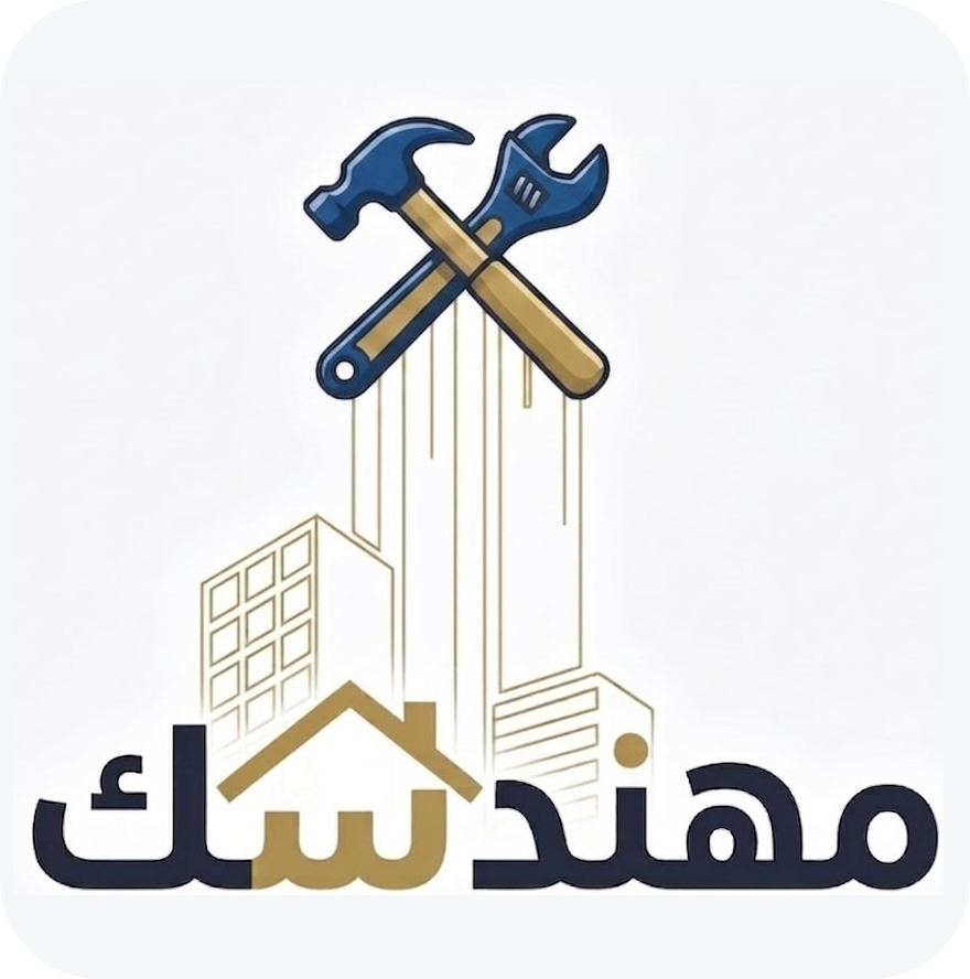 مهندسك